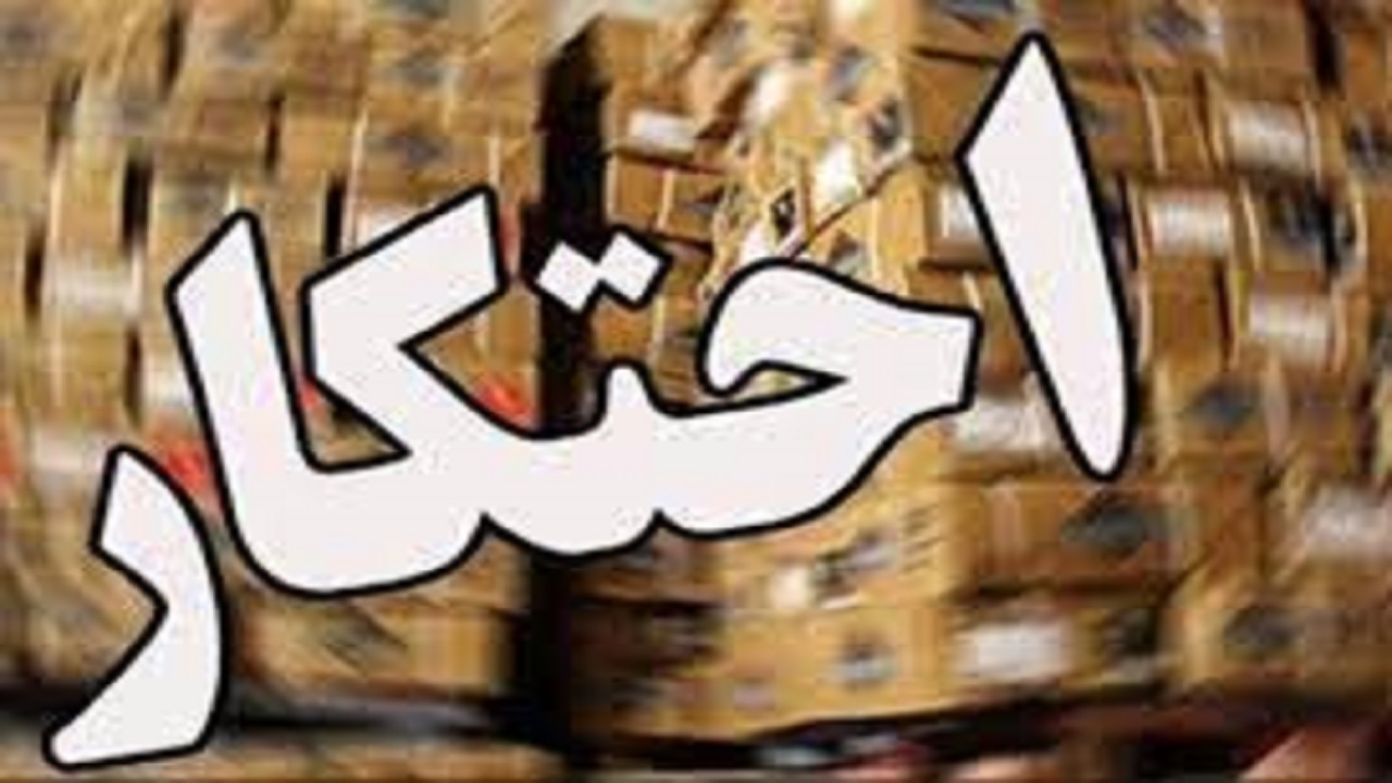 کشف لوازم یدکی خودرو قاچاق در تبریز