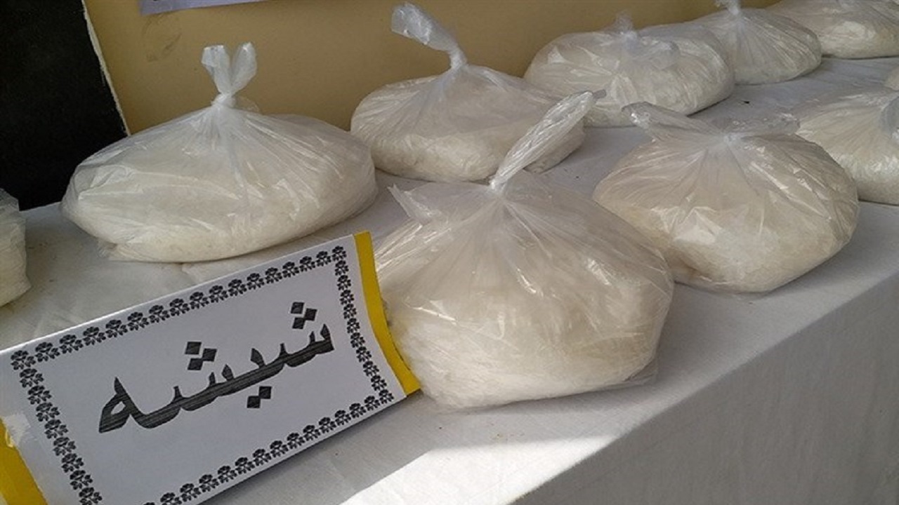 کشف بیش از ۱۱ کیلوگرم مواد مخدر شیشه در ملایر