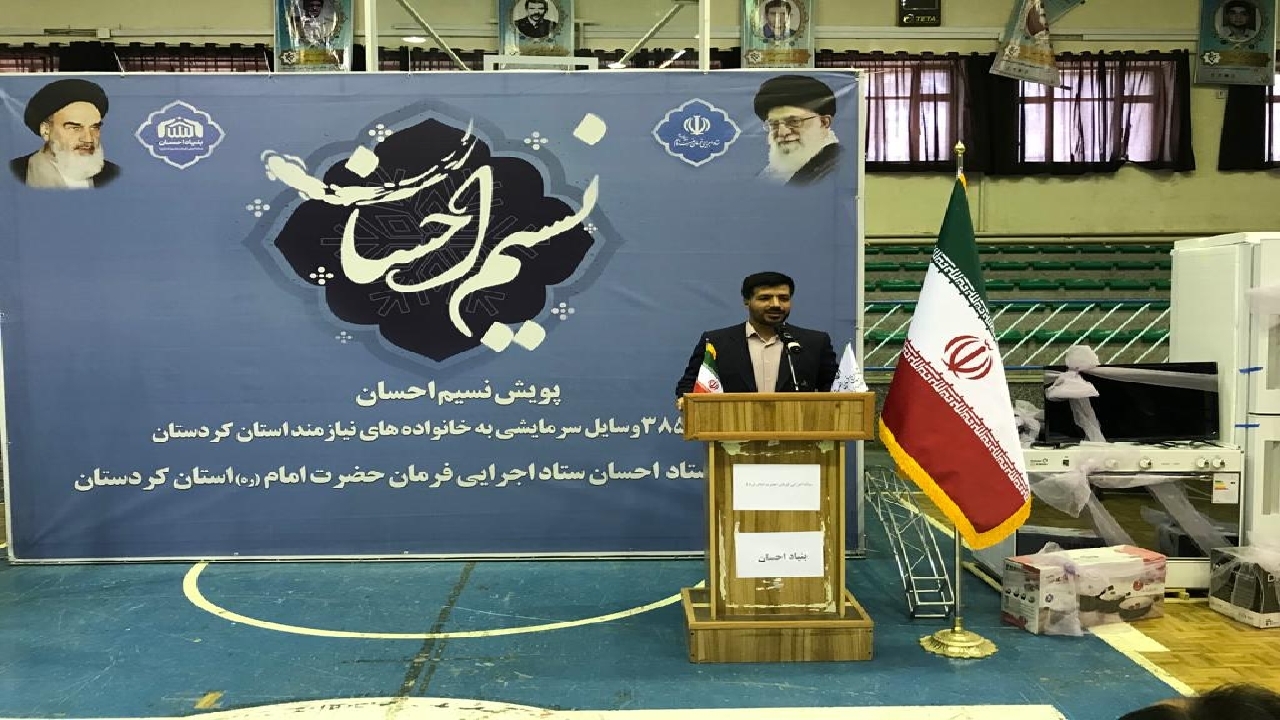 زندگی باید بر مبنای احکام اسلام باشد