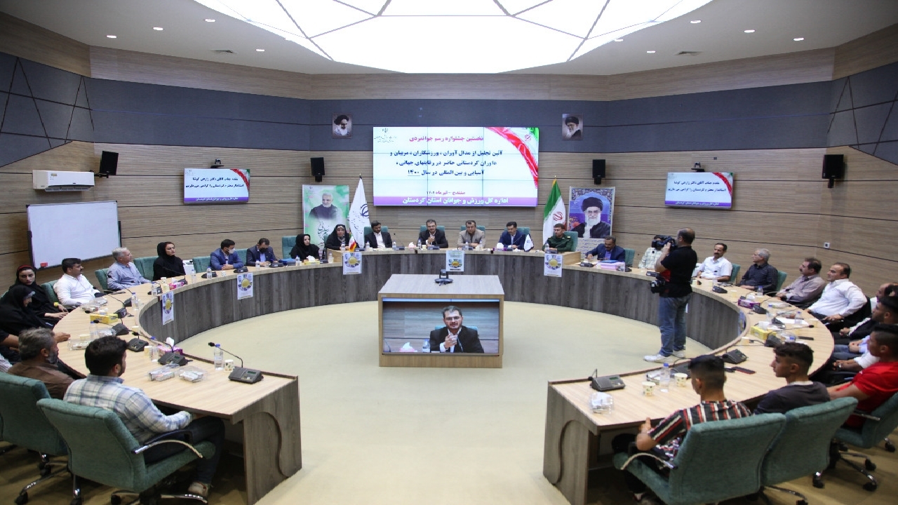 صنایع و معادن باید در مسیر تقویت ورزش گام بردارند