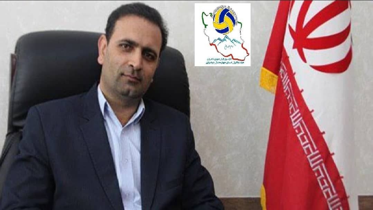 بام ایران، میزبان رقابت‌های والیبال جوانان کشور خواهد بود