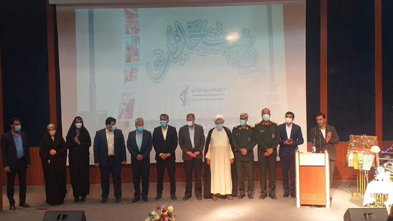 اختتامیه جشنواره روایت خدمت در بندرعباس + عکس