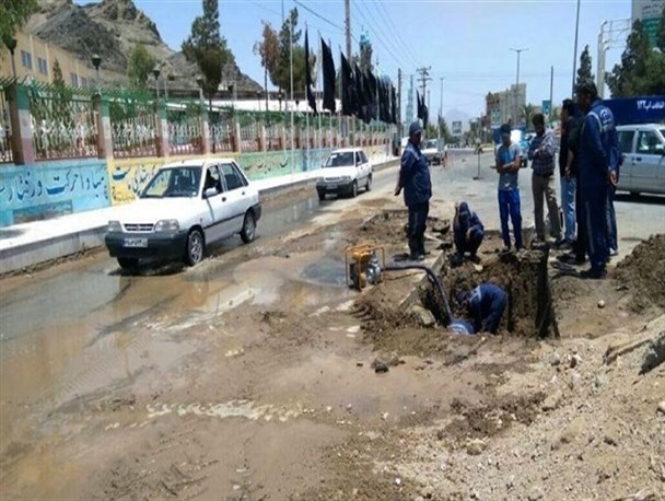 هدر رفت 