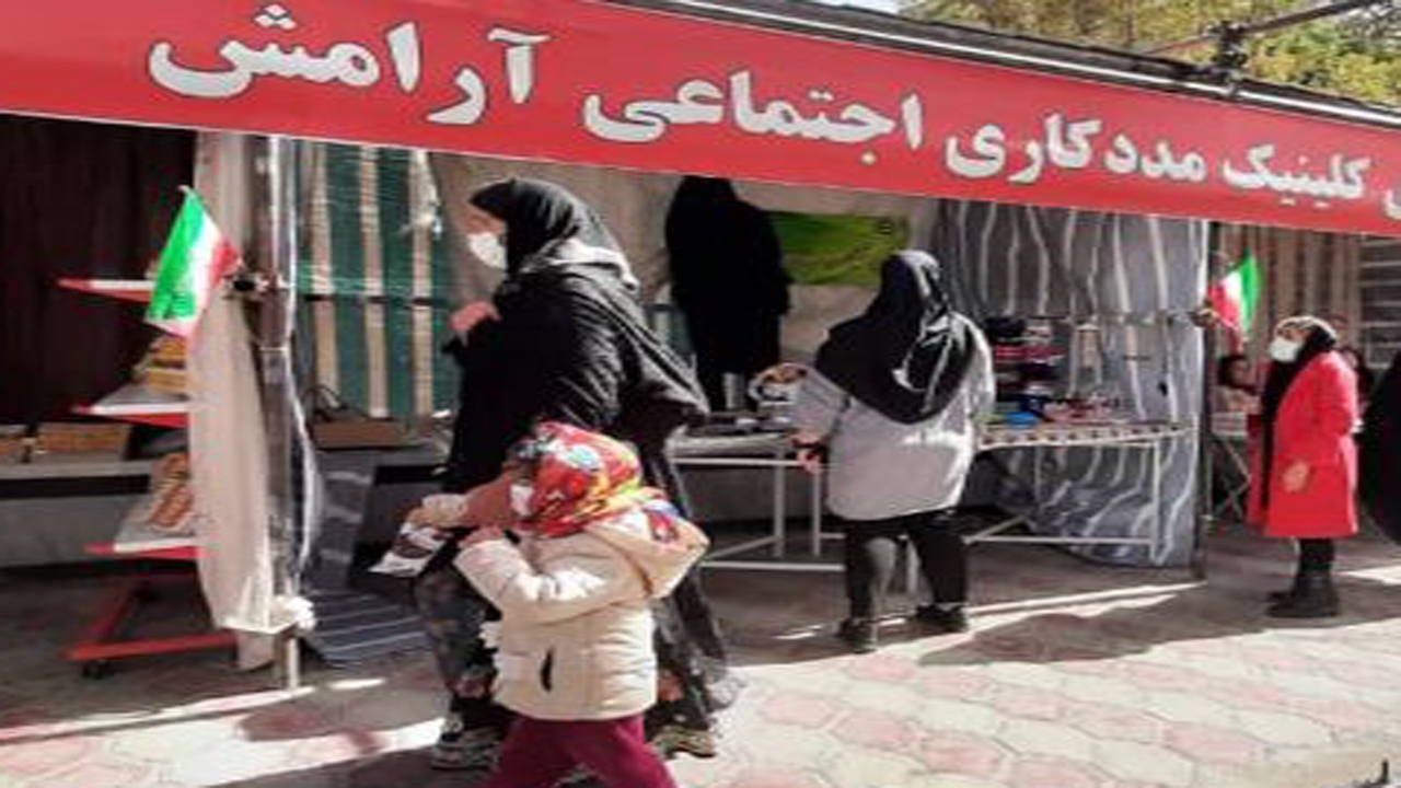 نمایشگاه توانمندی‌های معلولان ۷ در آباده