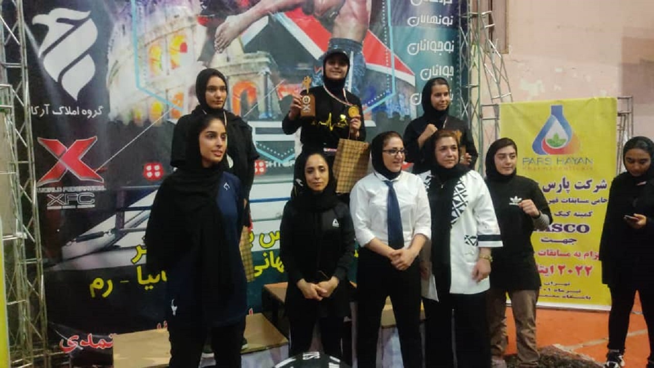 افتخار آفرینی دوباره دختران کیک بوکسور قمی
