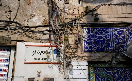 بازار اصفهان