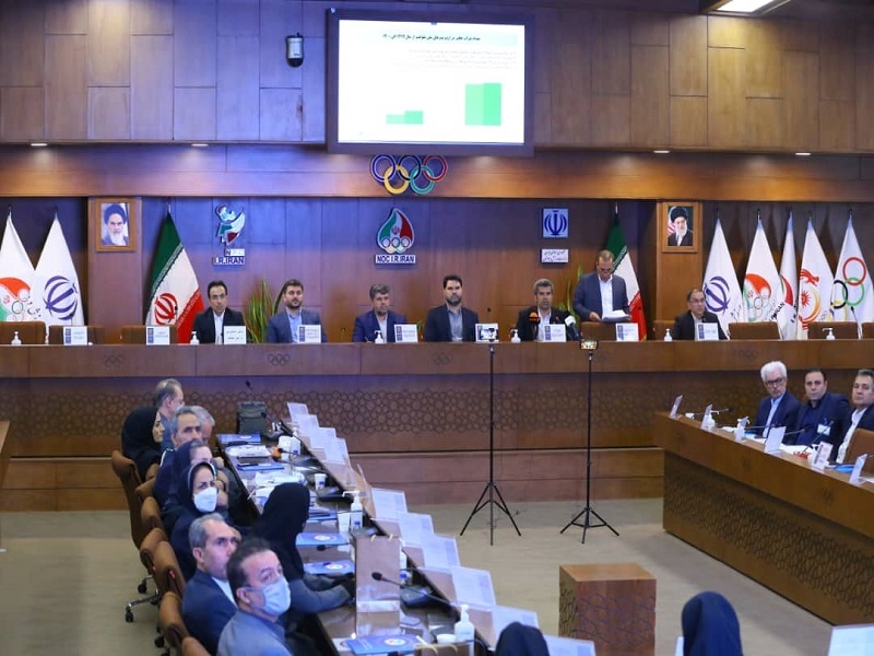 مجمع عمومی فدراسیون تکواندو 