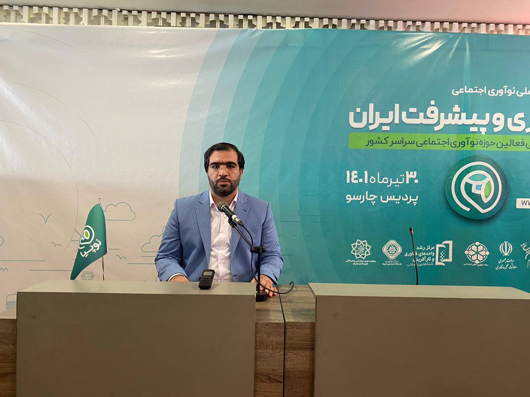 حمایت از شرکت های دانش بنیان مانع از فرار مغز ها می شود