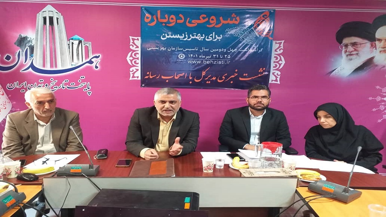 ۱۹ کودک مورد حمایت بهزیستی همدان به فرزند خواندگی سپرده شدند