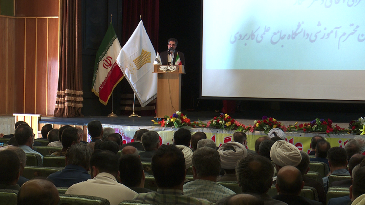 ایجاد ۱۲۵ رشته جدید در دانشگاه جامع علمی و کاربردی