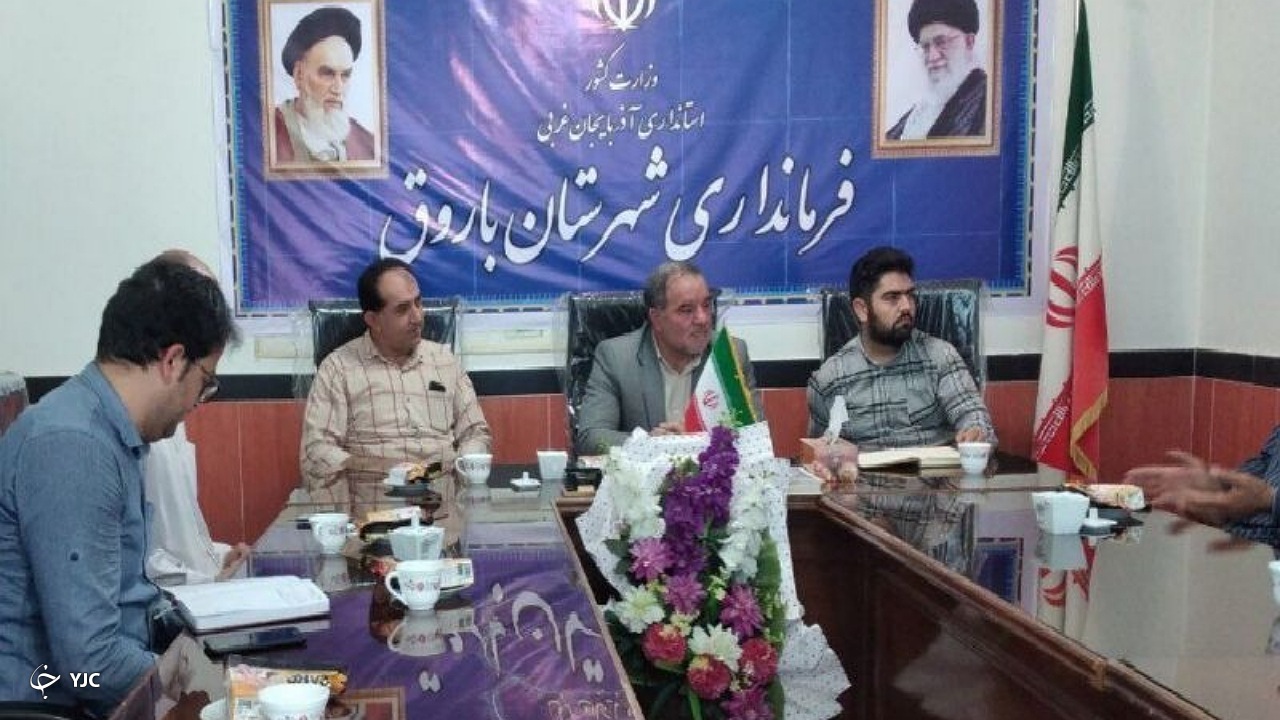 ۱۵ اداره خدمات رسان و اجرایی در باروق مستقر شد