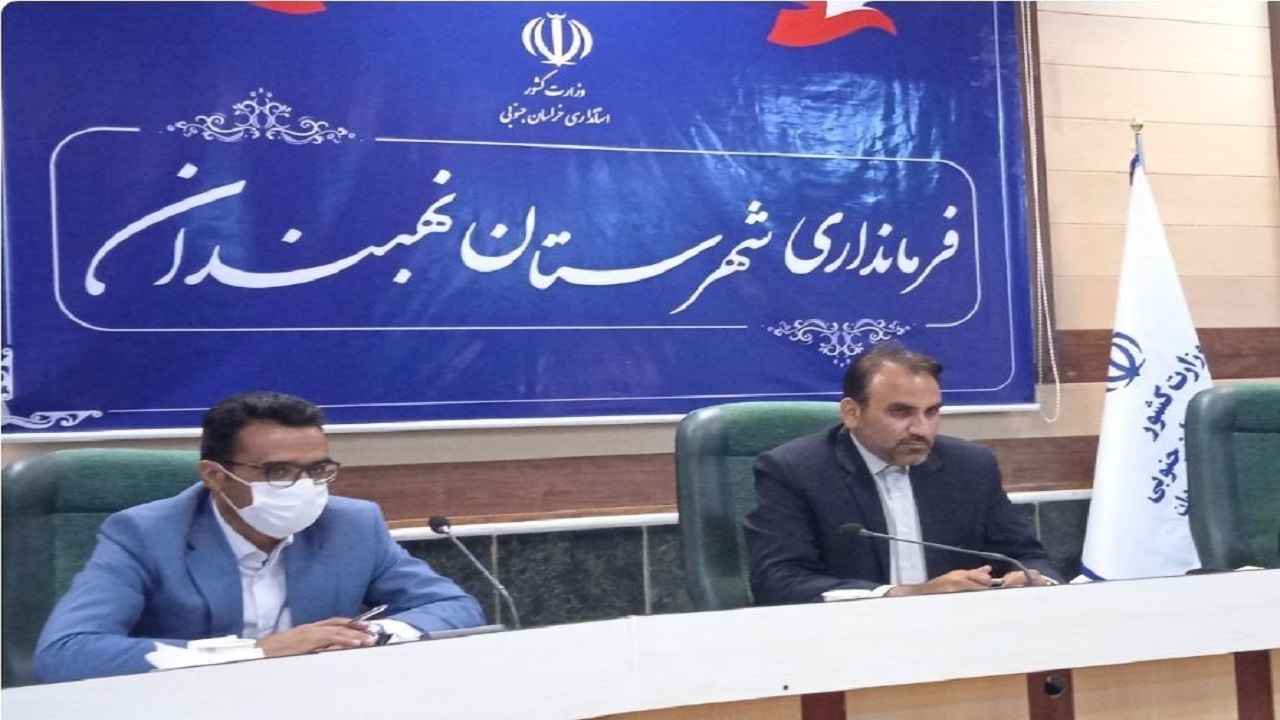 حدود ۸ درصد اعتبارات استانی از نهبندان است