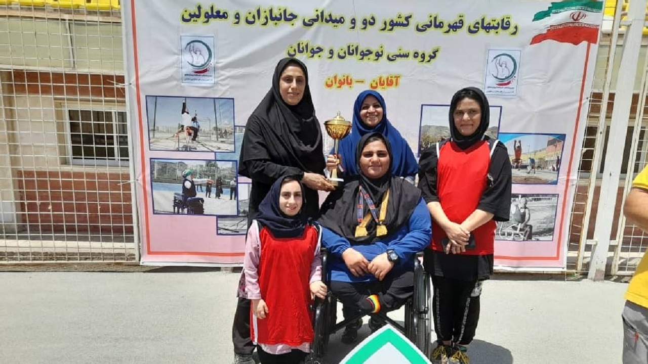خوزستان بر سکوی اول مسابقات دوومیدانی کشور