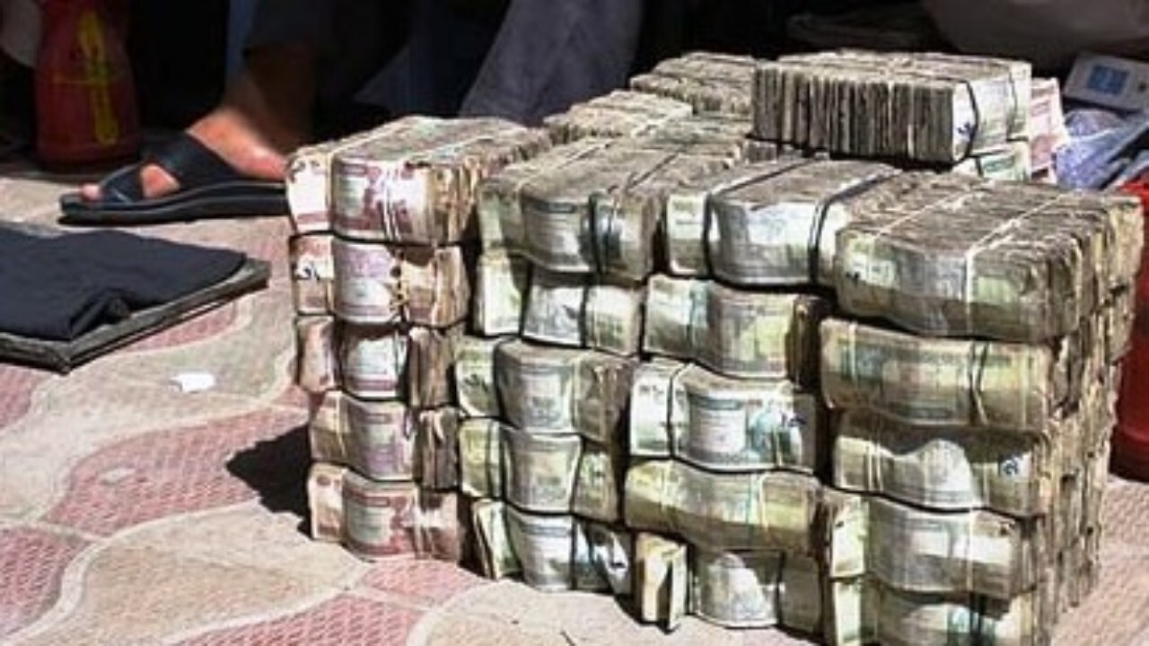 بانک مرکزی افغانستان برای پول های مندرس بیانیه ای صادر کرد + فیلم
