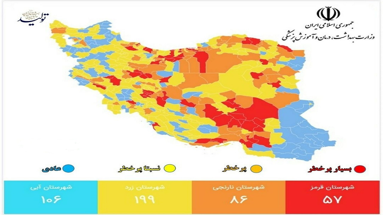 بازگشت رنگ قرمز به نقشه کرونایی استان سمنان