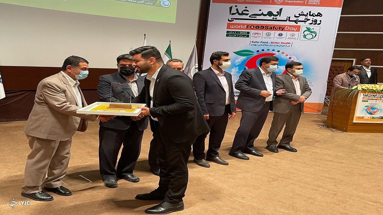 تجلیل از ۲۵ تولید کننده برتر موادغذایی سالم