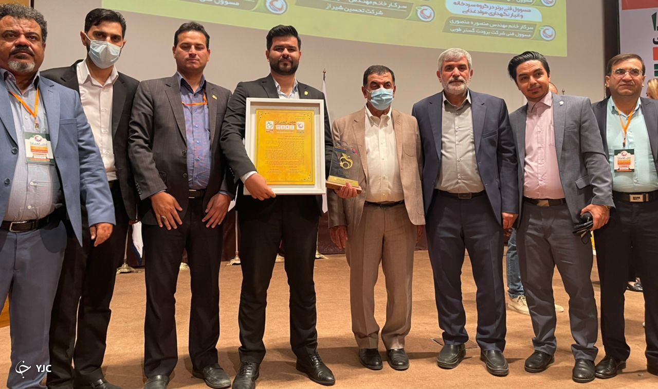 تجلیل از ۲۵ تولید کننده برتر موادغذایی سالم