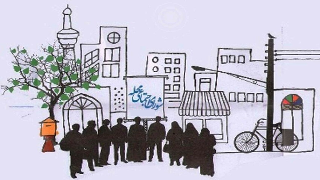 طرح شورای فرهنگی اجتماعی محلات بوشهر با محوریت مساجد است
