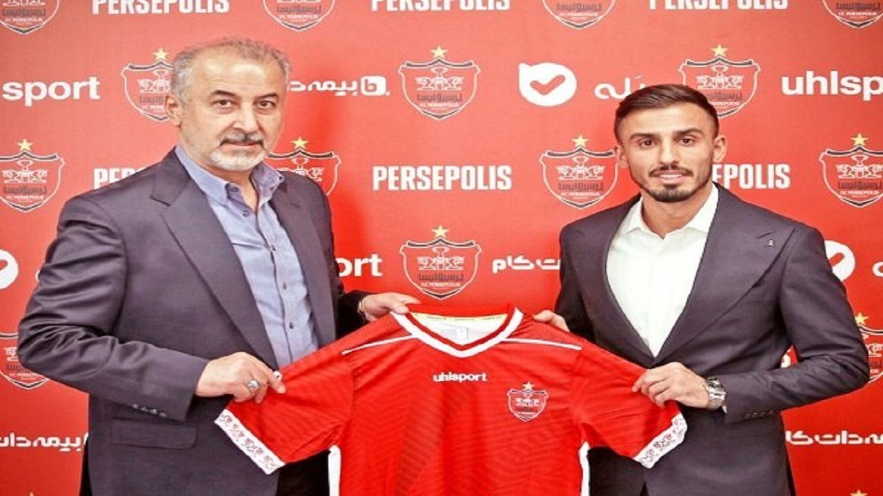 پرسپولیس 