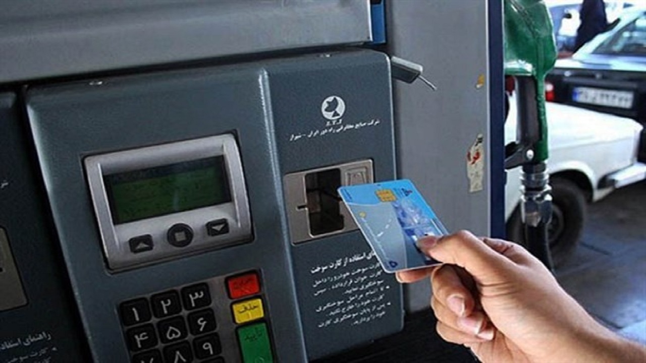 کارت‌های سوخت باطل شده با تعهد محضری مالکان فعال می‌شود