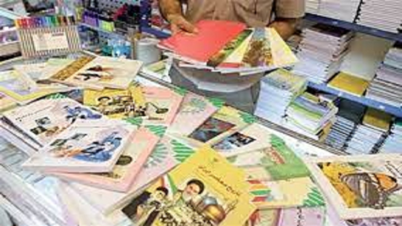 آغاز ثبت نام کتاب پایه اول، هفتم و دهم