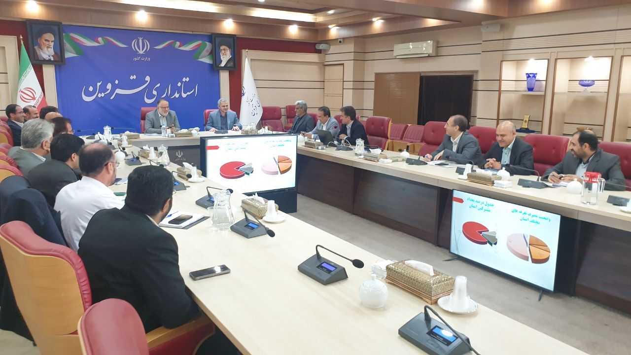 پرداخت بیش از ۲۱ میلیارد تومان پاداش به مشترکین برق در قزوین