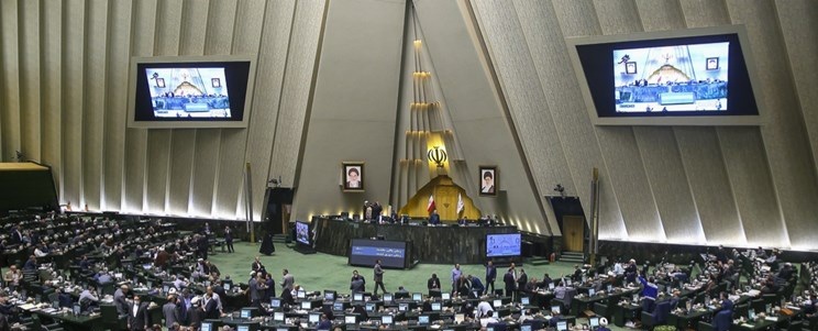 مجلس با کلیات طرح «تشکیل سازمان پدافند غیرعامل» موافقت کرد