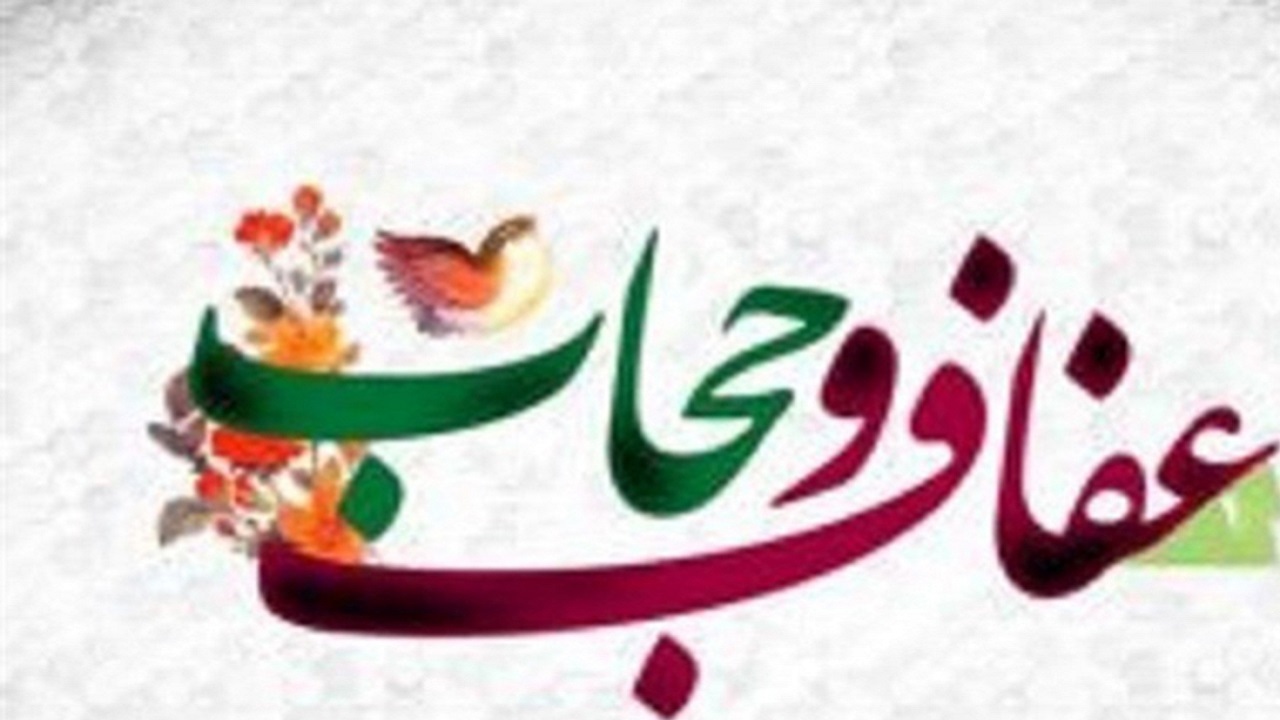 ایجاد ایستگاه‌های مشاوره‌ای عفاف و حجاب در سطح شهر تبریز