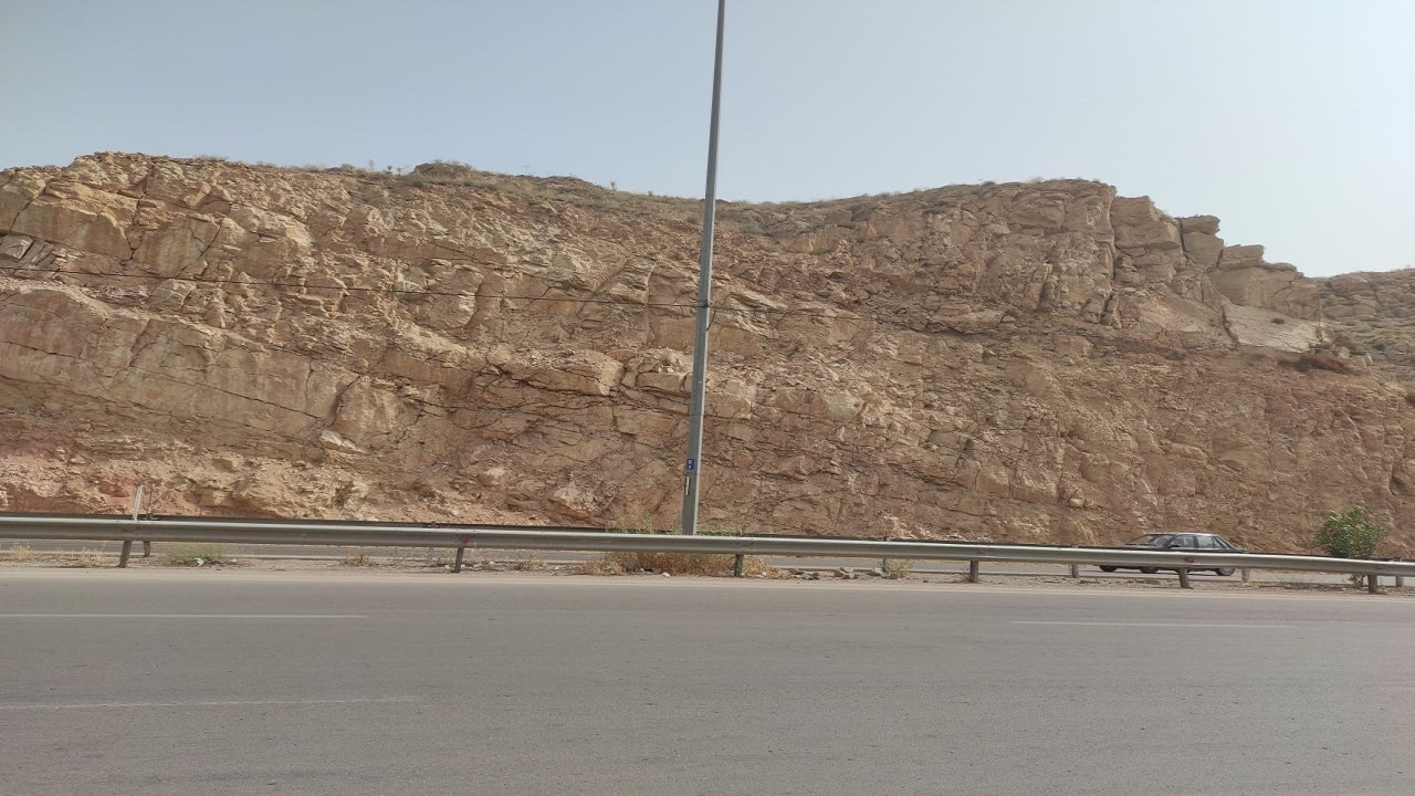 از