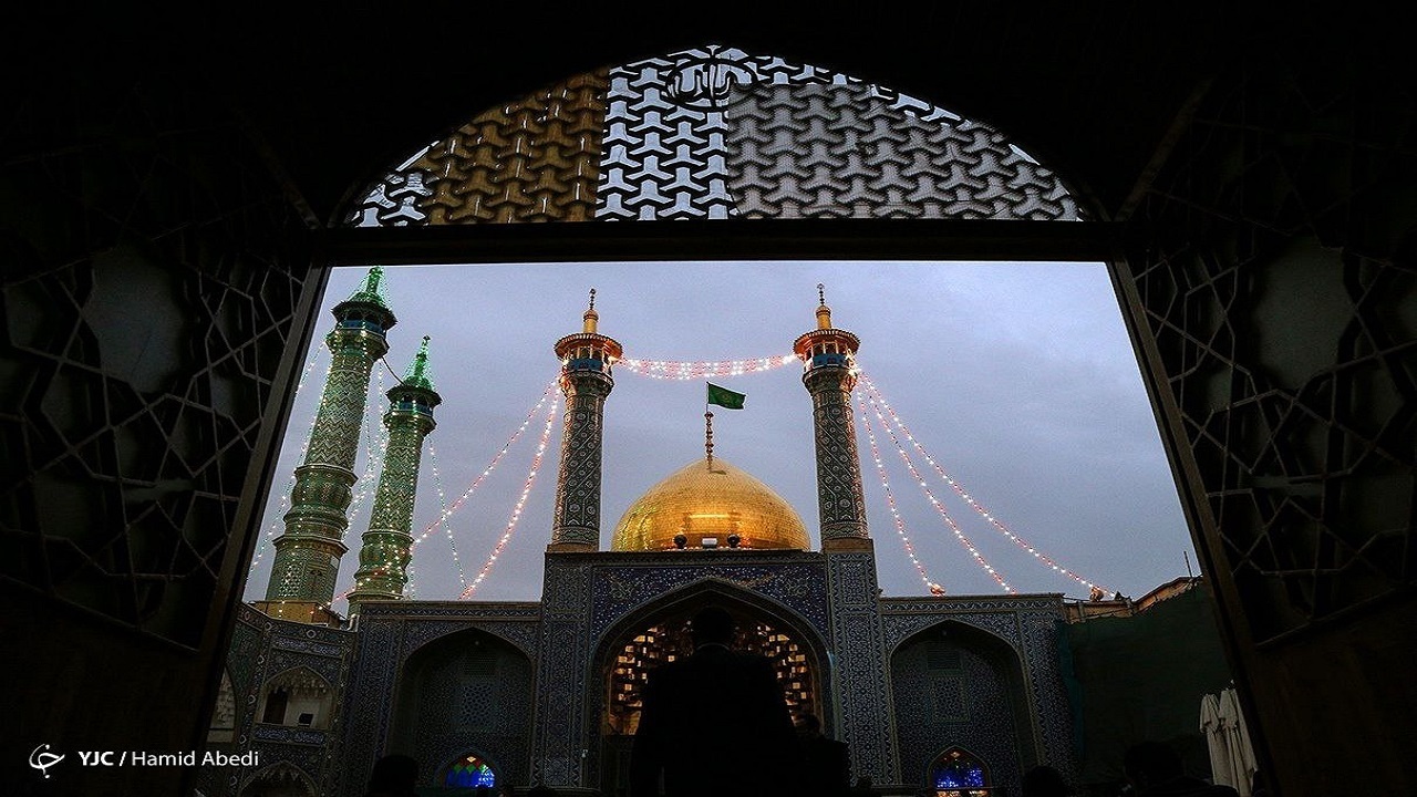 سند آستان مقدس حضرت فاطمه معصومه(س) صادر شد