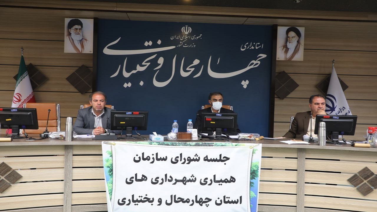 املاک شهرداری‌ها، ساماندهی و سنددار شود