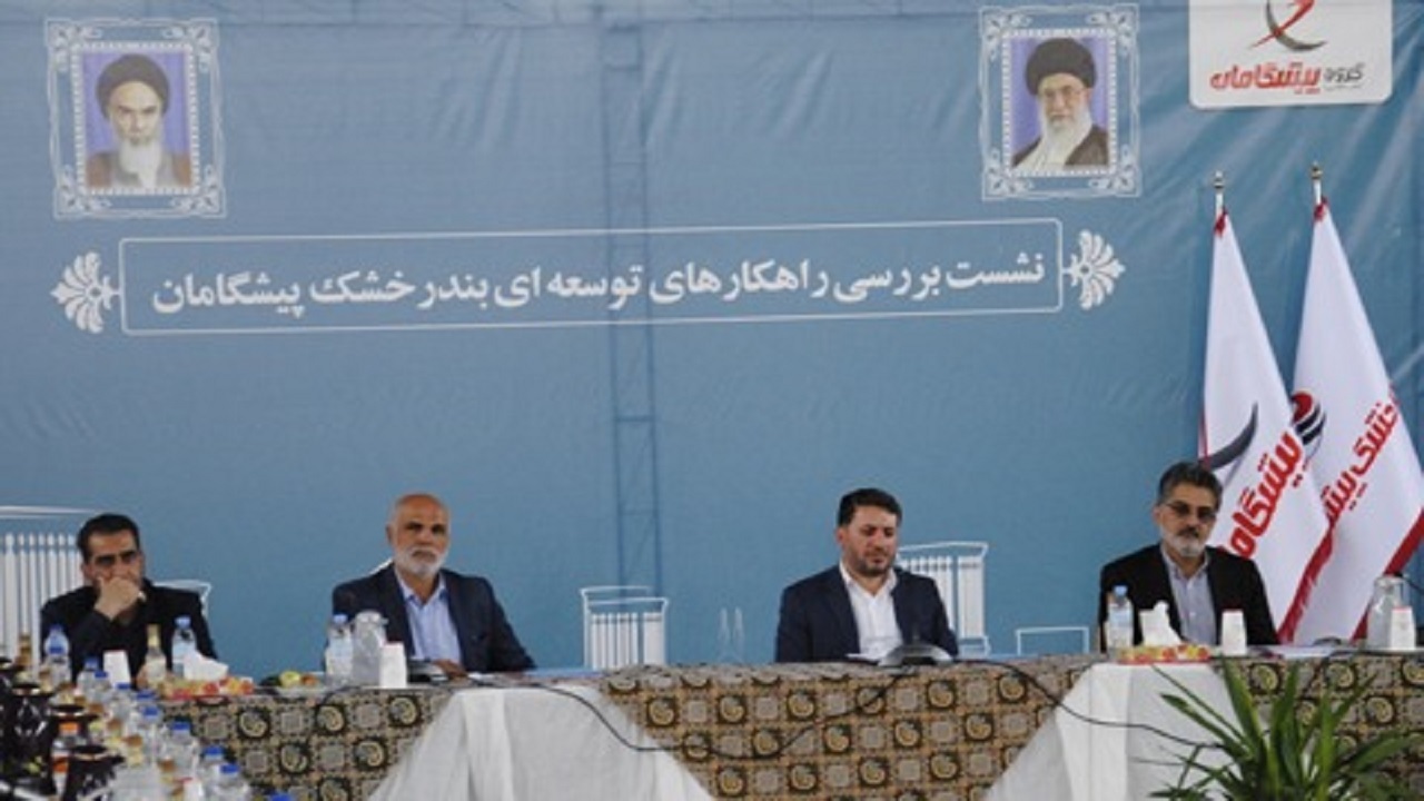 بندرخشک پیشگامان یزد مجموعه‌ای موفق از الگوی تعاونی