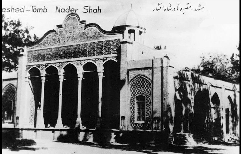 قاب هایی از شهر مشهد که دچار تغییراتی شده اند