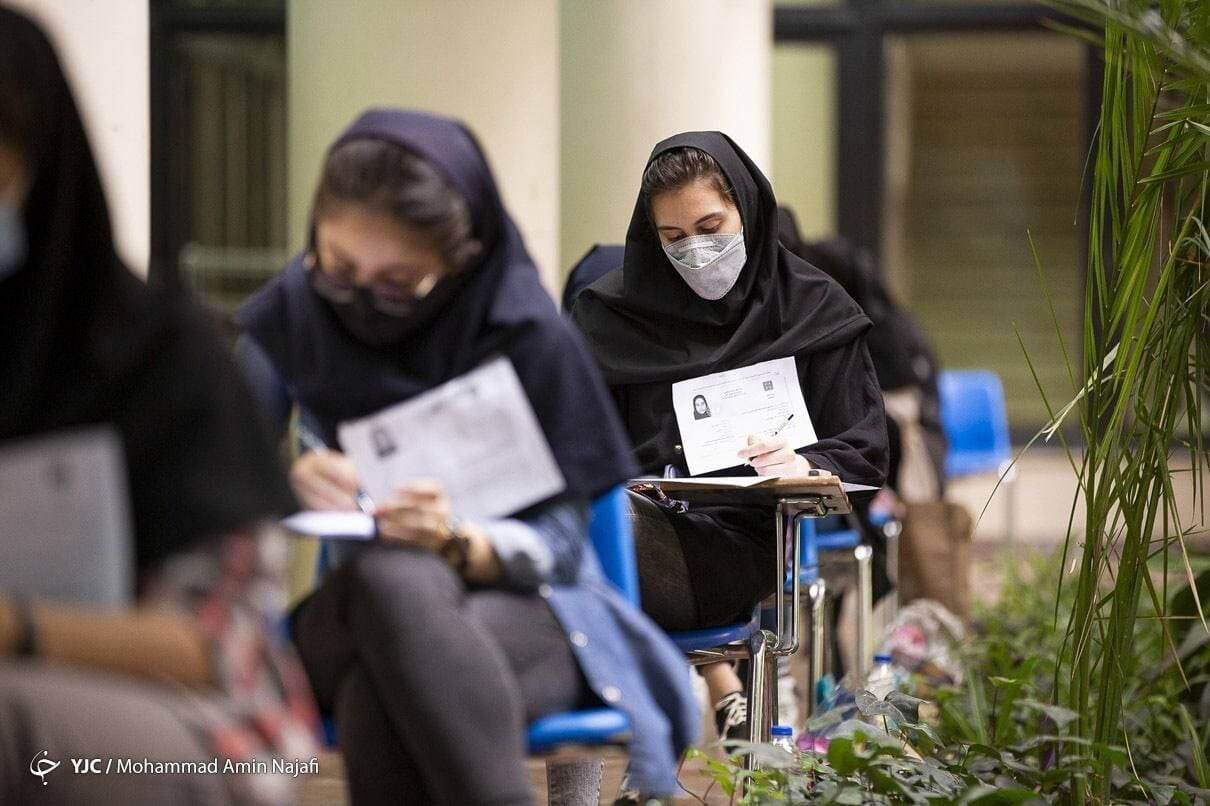امکان تعویق کنکور سراسری وجود ندارد