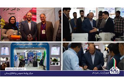 توسعه صادرات و گسترش بازارهای جهانی رویکرد اصلی دولت سیزدهم