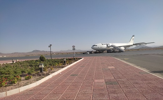 اعزام اولین گروه از زائران خراسان جنوبی به سرزمین وحی اعزام اولین گروه از زائران خراسان جنوبی به سرزمین وحی