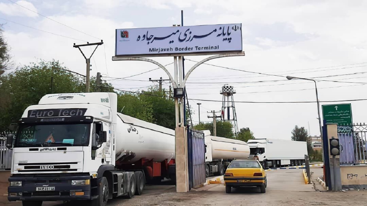 بیش‌از ۸۸۱ تن کالا از گمرکات سیستان و بلوچستان صادر شده است