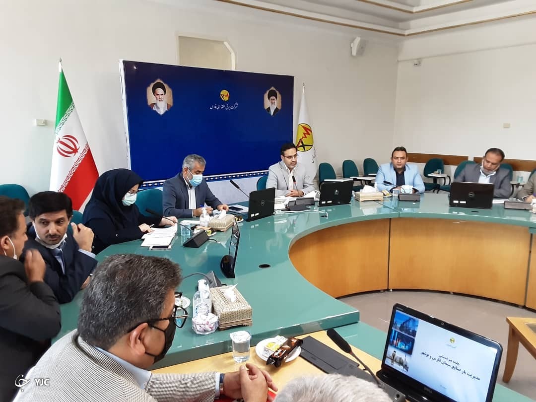برنامه‌ریزی برای کاهش مصرف برق صنایع سیمان در فارس