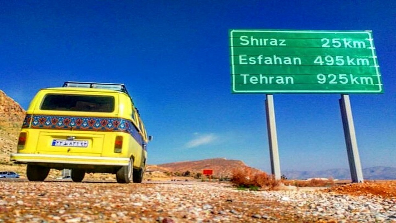 چرا گردشگری زمینی طرفداران بیشتری دارد؟