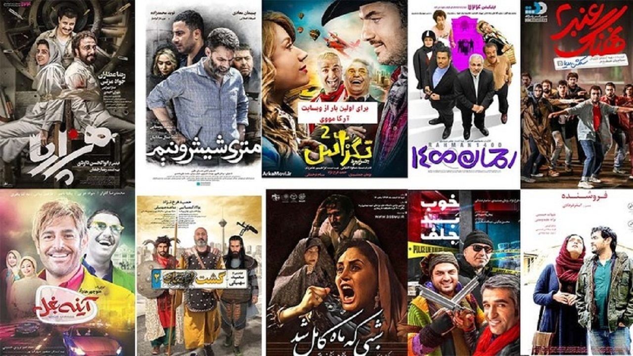 بی‌قانونی دلیل سلیقه‌ای عمل کردن در سینما
