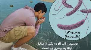 کابوسی به نام 