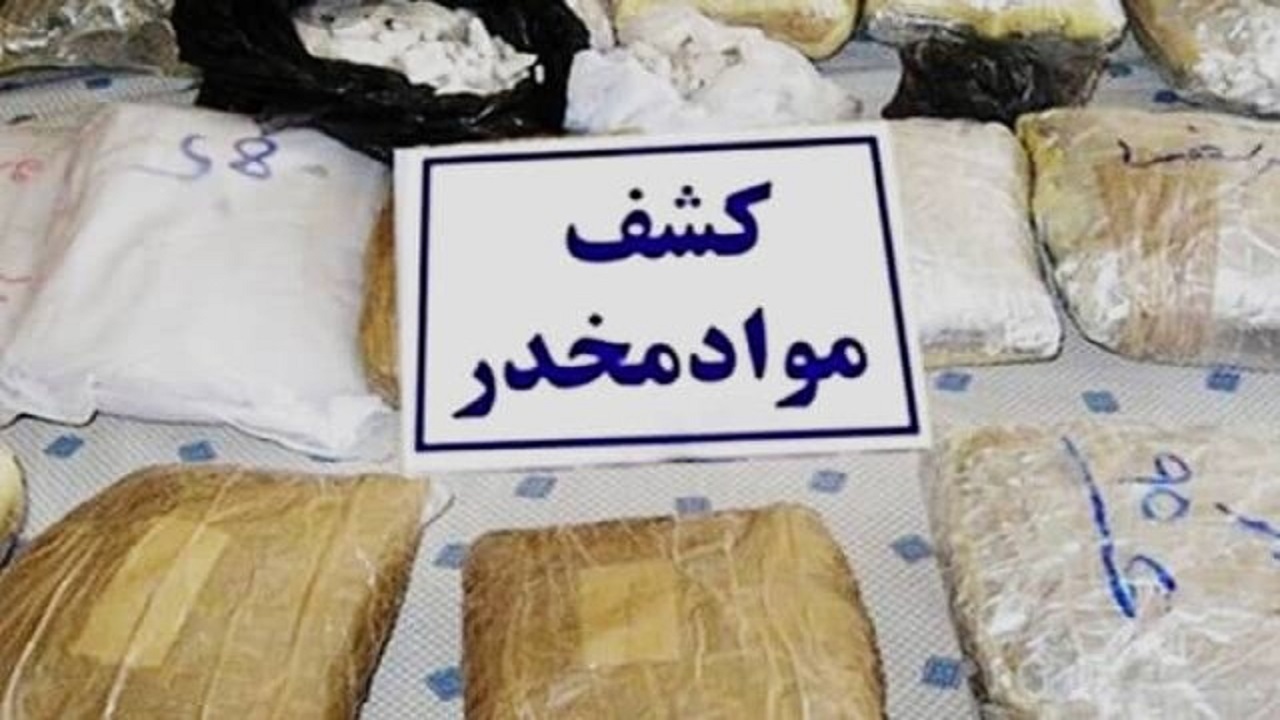 کشف بیش از ۲۷ کیلو گرم مواد مخدر در محور بروجن به شهرکرد