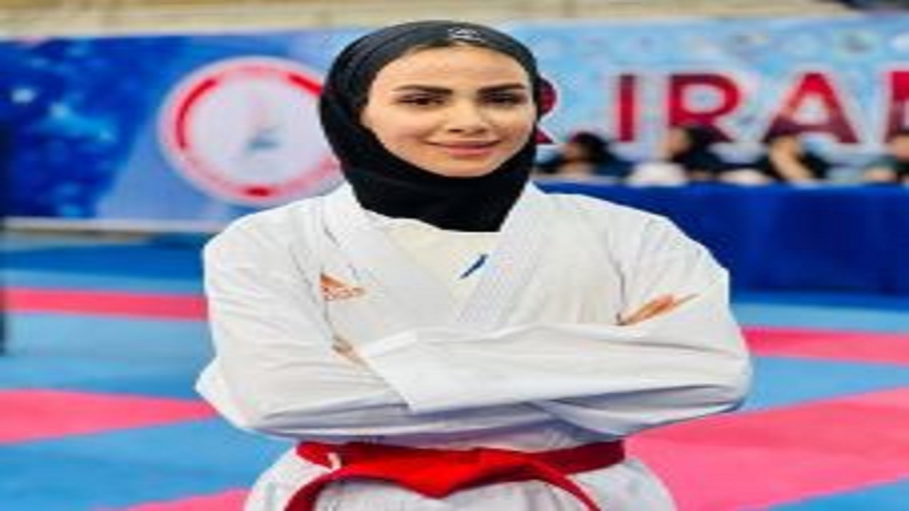 کسب سهمیه رقابت‌های کاراته کشور‌های اسلامی توسط بانوی گیلانی