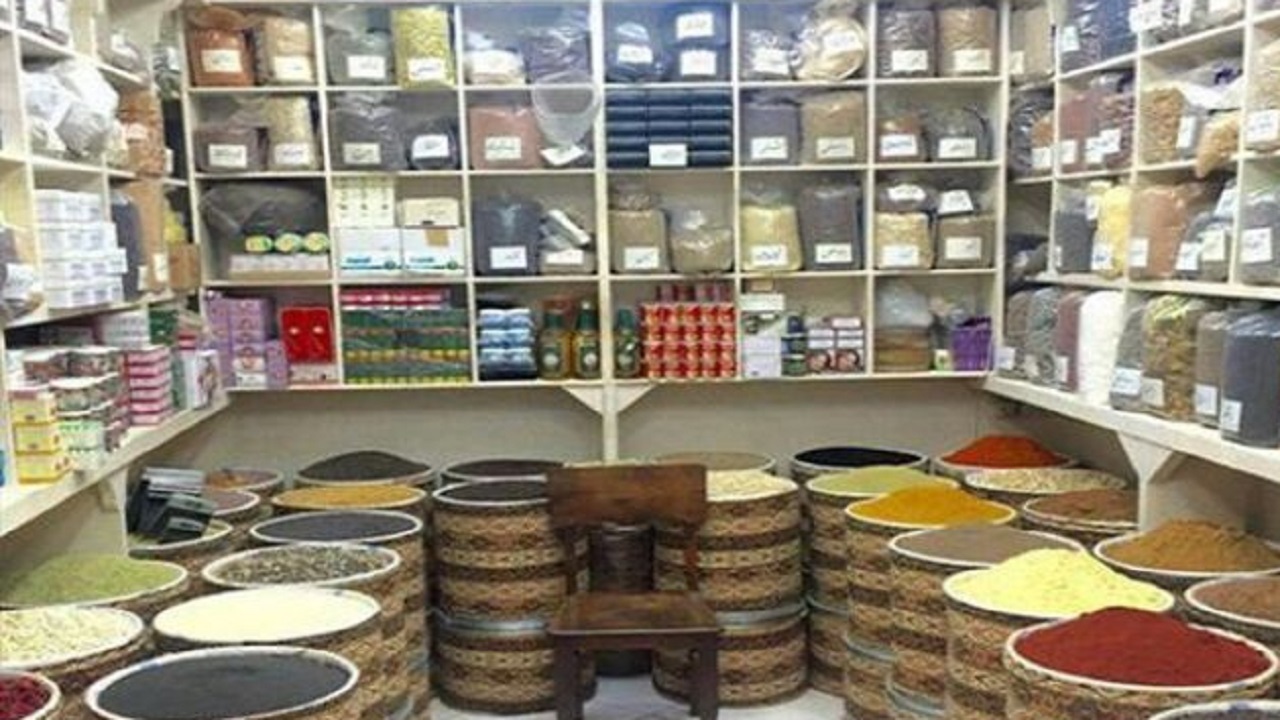 فعالیت ۱۵۰۰ واحد عطاری غیرمجاز در تهران