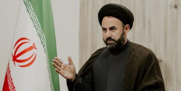 آقامیری