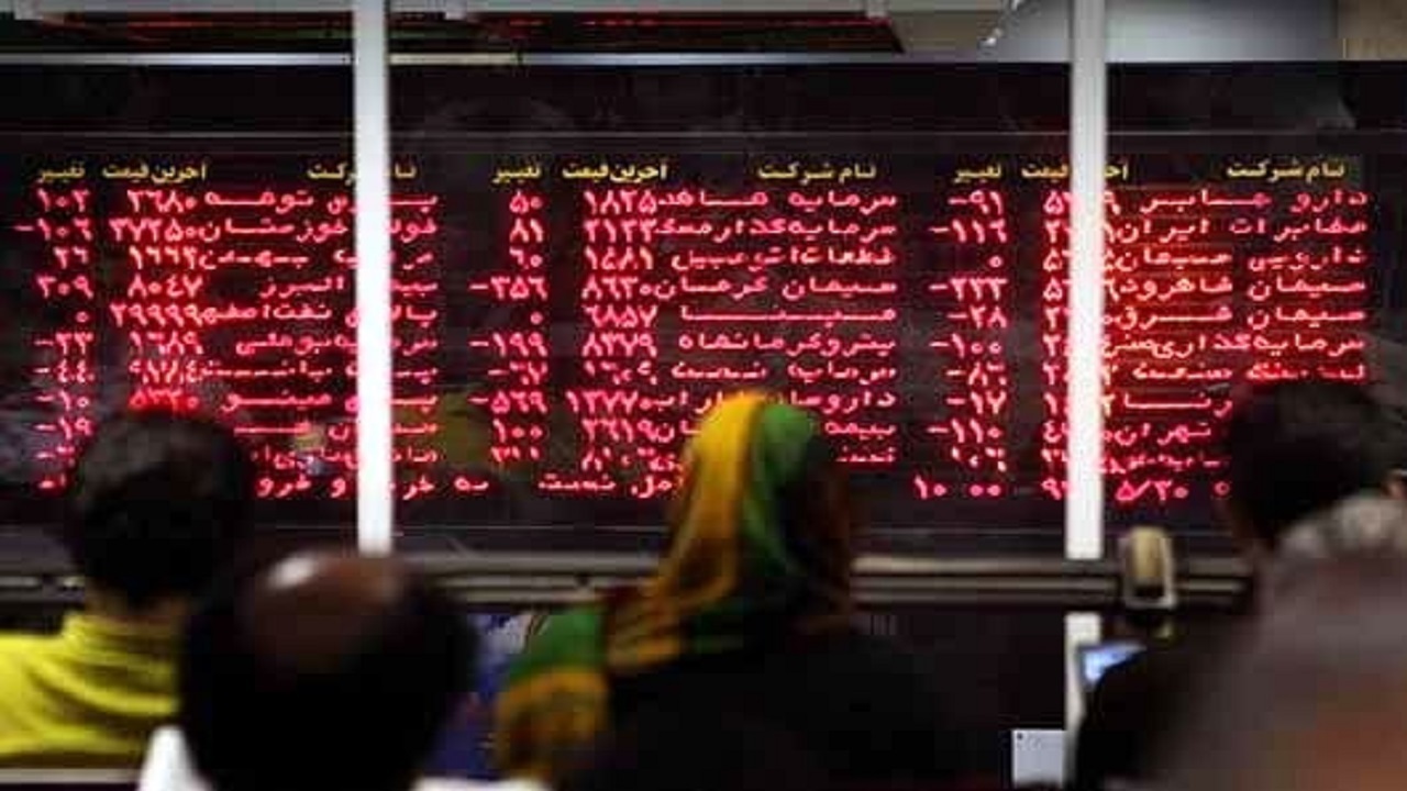 معامله بیش از ۳۴ میلیون سهم در تالار بورس خراسان جنوبی