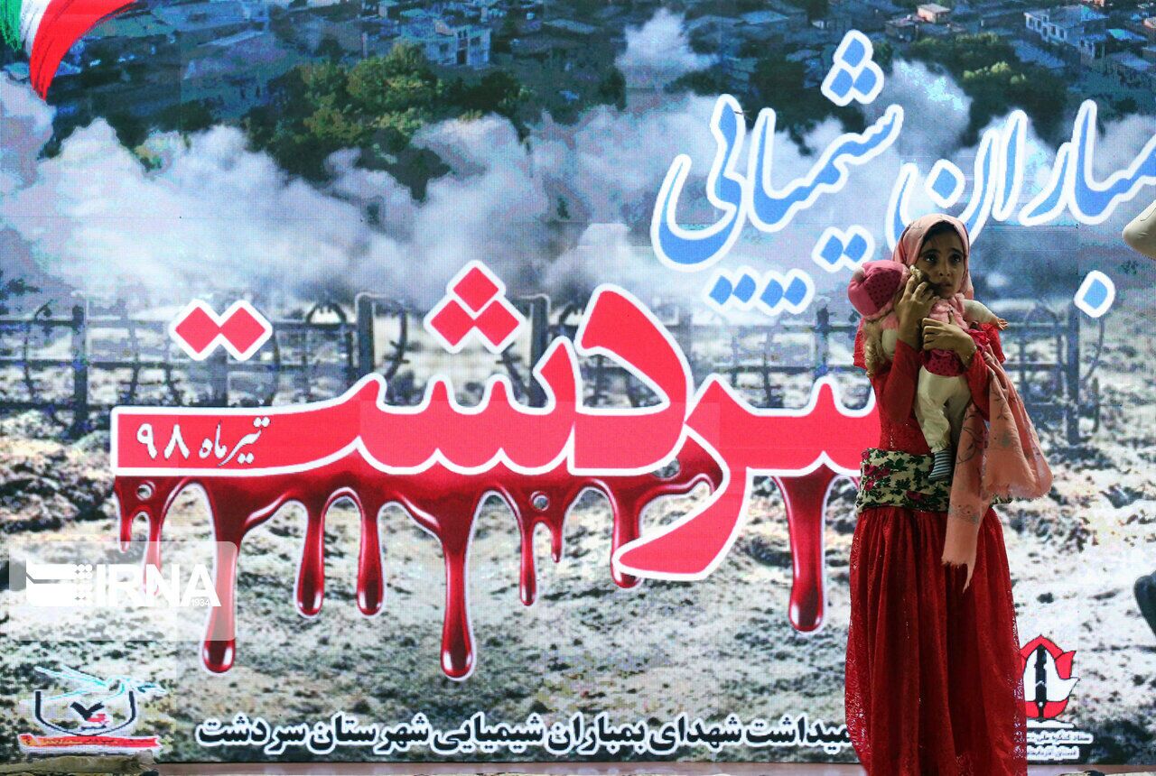 سفررییس بنیاد شهید و امور ایثارگران به سردشت