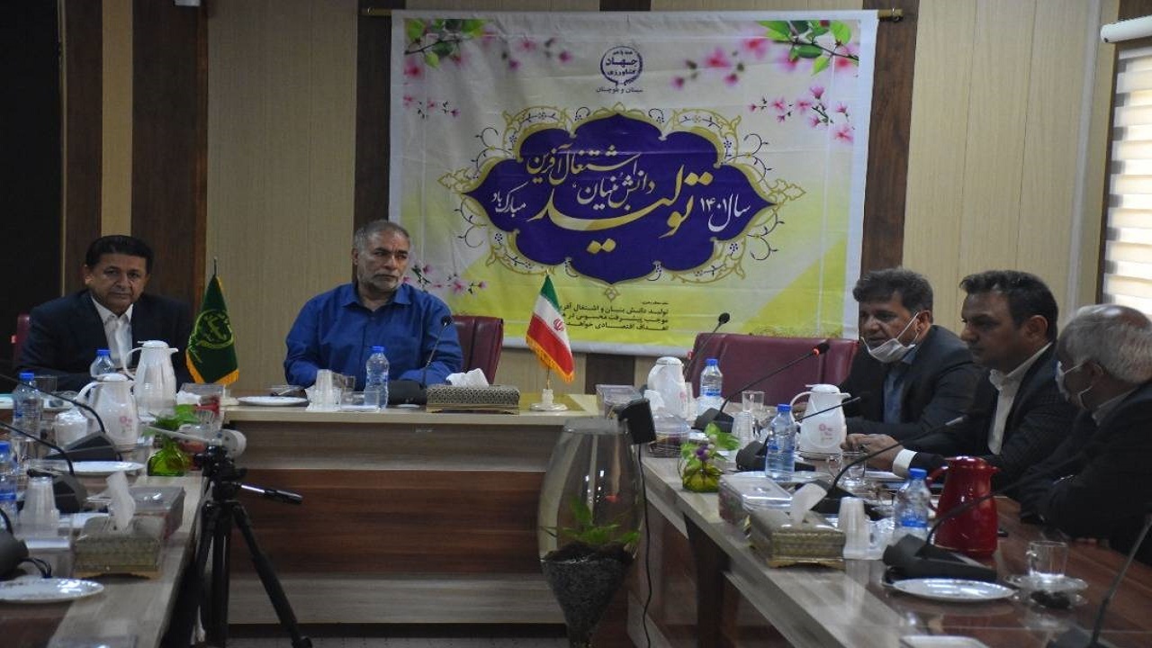 اتحادیه تعاونی تولید در منطقه سیستان تشکیل می‌شود