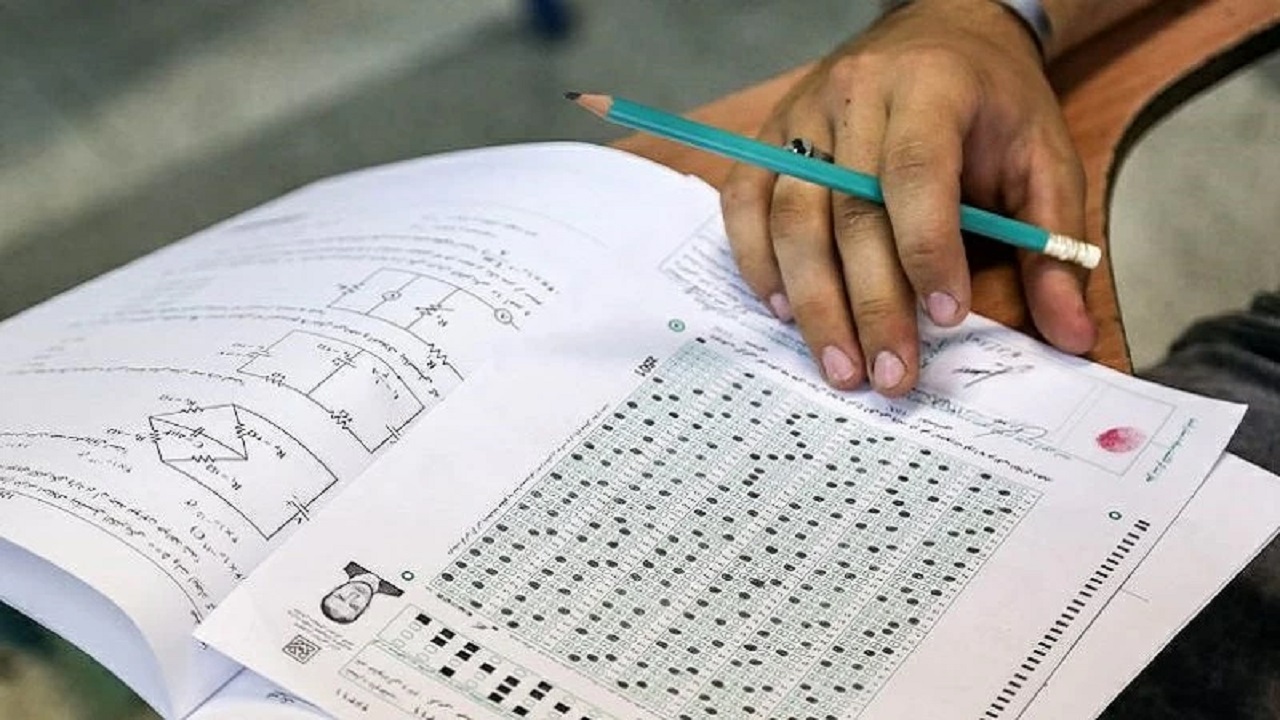 از ناگفته‌های کنکور ۱۴۰۱ در آستانه برگزاری تا جزئیات الکترونیکی شدن آزمون سراسری