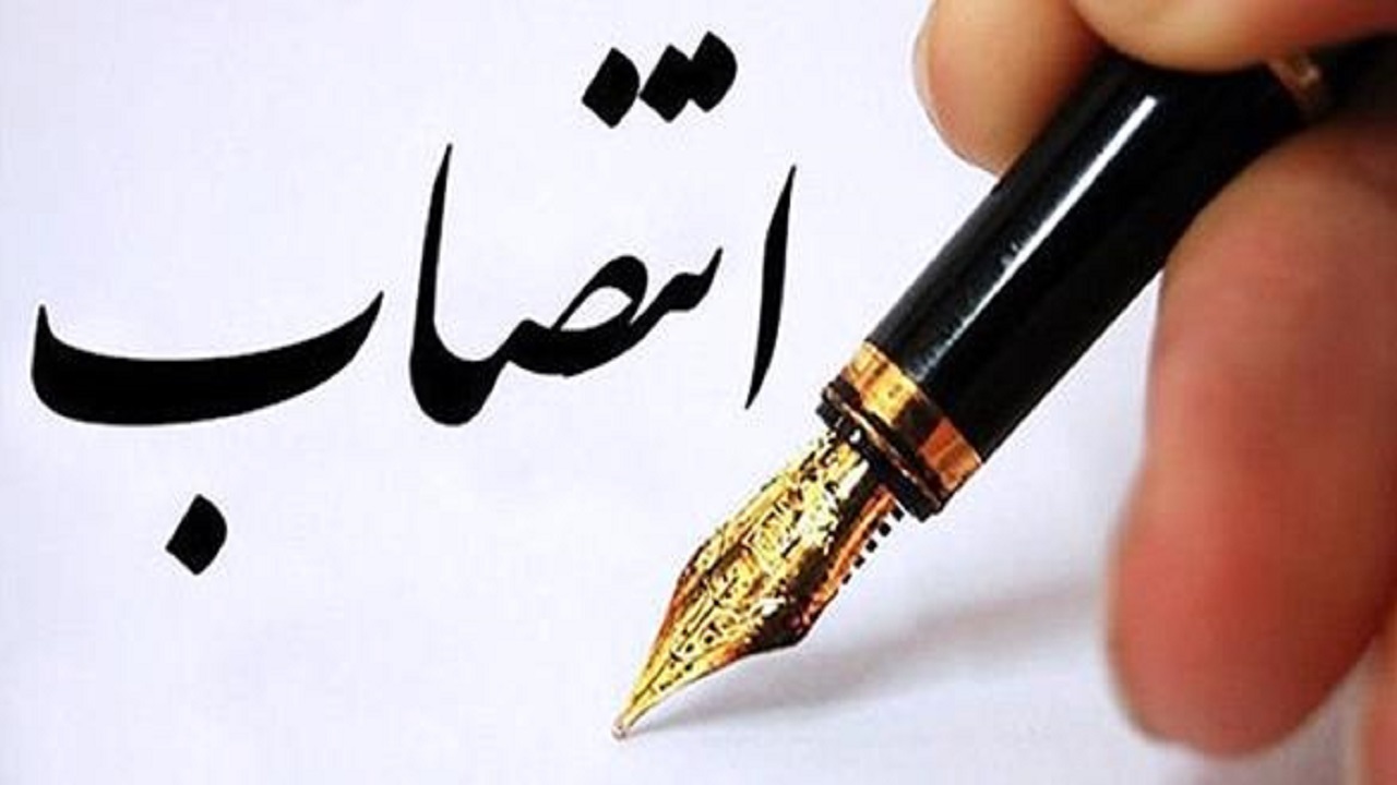 مدیرکل جدید کتابخانه‌های عمومی استان زنجان معرفی شد